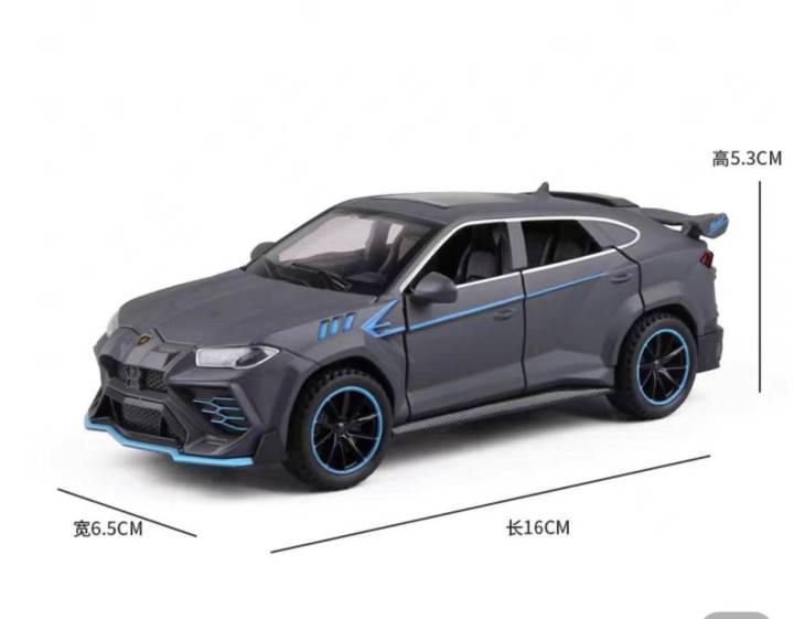 %E3%80%90TR%20TOY%E3%80%91LAMBORGHINI%20URUS%201:32%20ALLOY%20DIE%20CAST%20CAR%20MODEL%20XA3222%20-%20Image%2010