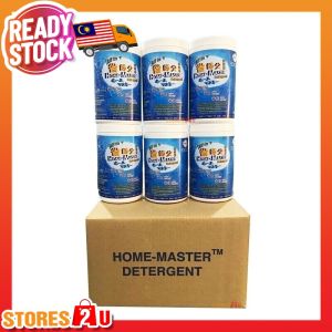 [1 Carton- 6 Can] 1kg Home Master Detergent 省师父洗洁剂 Home-Master Cleaning ECO Multipurpose Cleaner Powder 省师傅 过碳酸钠