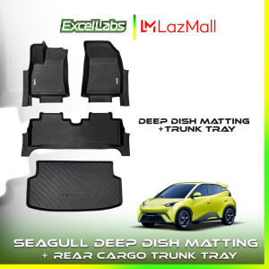 BYD Seagull 2022 to 2026 5D EXCELLENT Deep Dish Matting + Rear Cargo Trunk Tray Thailand Quality