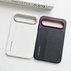 Applicable to Huawei Pura X View Simple striped phone case puraXview Full-coverage hard lightweight case