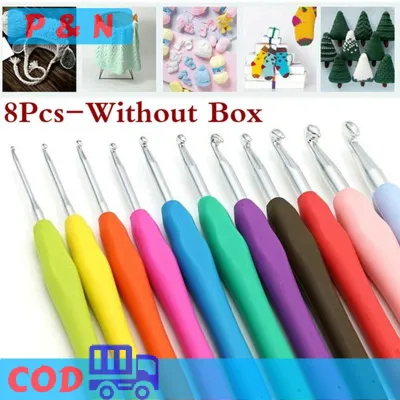 P&N 8 16pcs สีโครเชต์ตะขอเส้นด้ายอลูมิเนียมถักชุดเครื่องมือกับ B