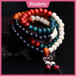 Heabety 8Mm Tây Tạng Phật Giáo Mala Sandal Cầu Nguyện Hạt 108 Hạt Vòng Đeo Tay Vòng Cổ
