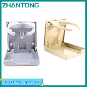 ZHANTONG Universal Car Plastic Drink Holder Adjustable Folding Water Cup Support Stand Bottle Holder for Auto Car Truck Boat Cup Stand