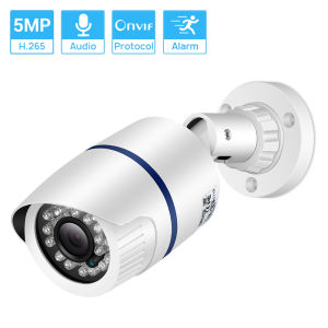 Hamrol 2MP 3MP 5MP POE 48V IP Camera Network Camera Video Surveillance 1080P Night Vision CCTV Outdoor Security Camera XMEye