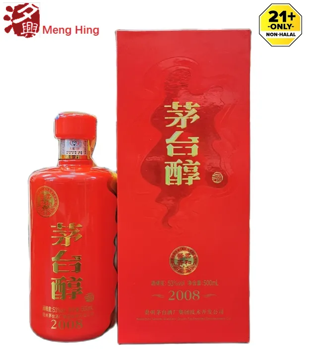 MOUTAI 500ml 白酒 2008年製 楽天市場】貴州茅台酒 マオタイ酒 天女ラベル 2008年 53％ 500ml