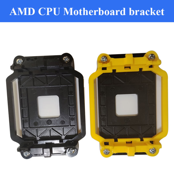 AMD motherboard bracket heat sink base buckle 940 AM2/AM3+FM1/FM2/AM4 ...