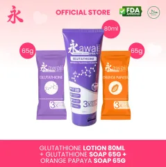 B1T1 Kawaii Glutathione Lotion SPF 20 180ml | Lazada PH