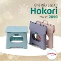 Ghế đẩu gấp gọn 2 size (MS:2058/2059) Hokori Nhựa Việt Nhật Br, Ghế nhựa Hokori xếp gọn mang đi du lịch tiện lợi Br01534. 