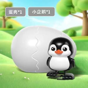 Xiaohongshu Hot-selling Models Jumping Eggs Novelty Clockwork Toys Walking Kapibara Toys Running Dinosaurs Children Gifts