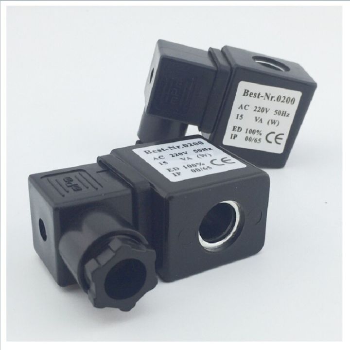 Elettrovalvola Idraulica Bobina 14mm Foro Interno - Altezza 51mm, Per AC220V, AC110V, DC24V, DC12V