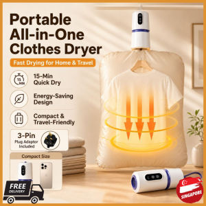 🇸🇬[In Stock]Portable Clothes Dryer Foldable Quick Dry 15min/Safe 90°C Auto Cutoff Mini Travel Dryer Dryer Silent