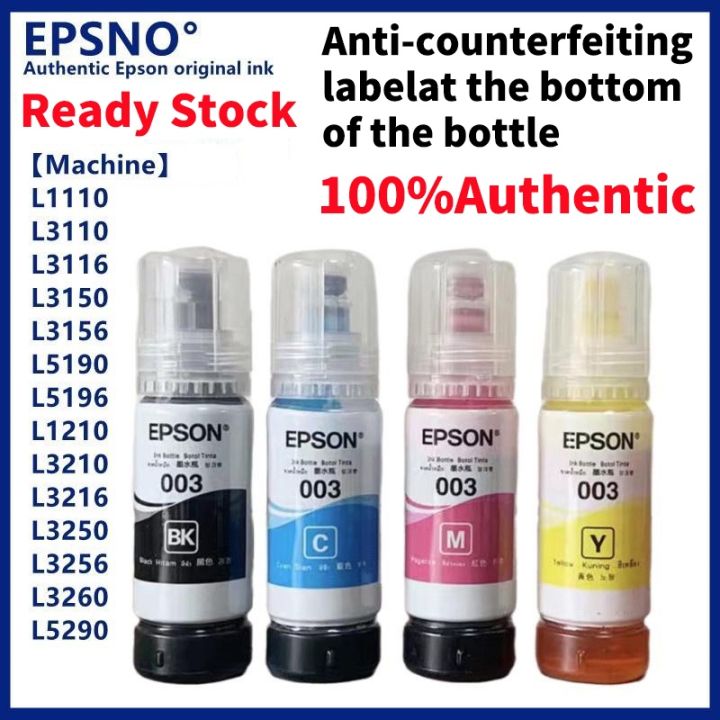 Epson 003 Ink Black Cyan Magenta Yellow Brand New Original Ink Bottles One Set For L1110 L3110 