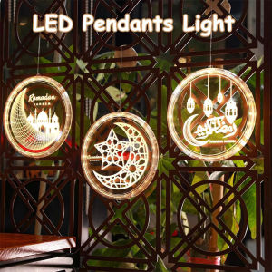 2026 NEW Star Moon Lamp Eid Ramadan Lights Moon Star Castle Islam Eid Mubarak Ramadan Decorations Islam Window LED Light