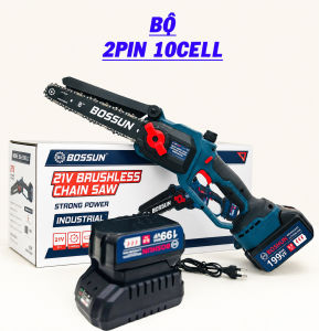 Máy Cưa Xích Pin BOSSUN BS-CS08BLC Không Chổi Than Chiều Dài Lam 24cm Bình Tra Nhớt Tự Động