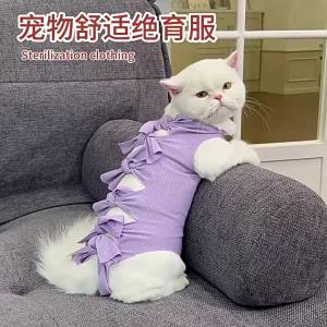 Pet Diaper and Recovery Wear Anti-Licking Coverage Breathable Design for Cats for Dogs for Home Care and Daily Use Suitable for Storage Cleaning or Routine Setup diaper pet diaper recovery