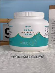 美凯威乳清蛋白500g罐装浓缩乳清蛋白粉健身运动补剂高营养男女