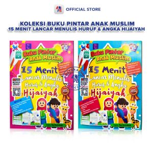 Buku Anak TK PAUD / 15 Menit Lancar Menulis Huruf & Angka Hijaiyah Full Color Paket Lengkap Siap Masuk SD / Giri Utama SIDOARJO - GU