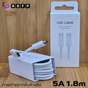 สายชาร์จ Samsung 25W Type-C BDFP เหมาะกับ ซัมซุง  5G ชาร์จด่วนแบบพิเศษ Adaptive Fast Charging สายชาร์จ 3A หัวชาร์จ Us สีขาว