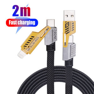【SKIT SG】1M/1.5M/2M 4 In 1 65W Fast Charging Cable Type-C/USB To Type-C/IOS 4 In 1 Charging Cable Type C Input 4 In 1 Super Fast Charging Cable 4In1 Cable Multi USB Charger Mobile Phone Data Transfer Sync 4 In 1 4In1 65W Charging Cable 65W Charger