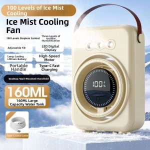 DUDAN Triple-Hole Humidifying Fan 100-Speed Adjustment Digital Display Silent Spray Fan Compact Rechargeable Mist Electric Fan Outdoor Tent