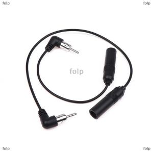 [COD] folp Vehicle AM FM Radio Aerial Extension Auto FM Wiring Cable 20 35cm Car Stereo Audio Radio Antenna Adapter