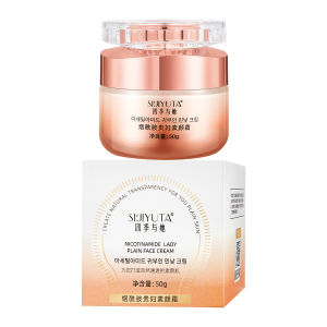 Nicotinamide Precious Tone-up Cream Moisturizer Whitening Cream Skin brightenToning Cream