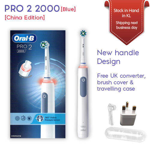 Oral-B Pro 2 2000 CrossAction Electric Rechargeable Toothbrush With New ...