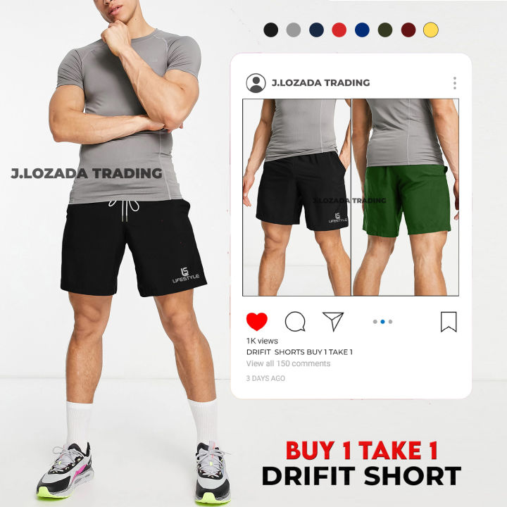 Men's athletic 2024 fit shorts