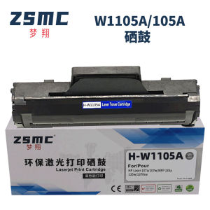 Applicable to Hp W1105A 105A Powder HP MFP135a 135 137fnw 107a Toner Cartridge