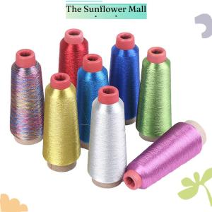 Sunflower ด้ายเย็บผ้าไหมสีทองสว่าง3600ม. ด้ายสีเงินปักด้วยคอมพิวเตอร์