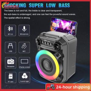 【HOSPORT】Wireless Speaker Subwoofer Karaoke Speaker with Microphone Outdoor Speaker Suitable for Home Theater Outdoor Dance Party