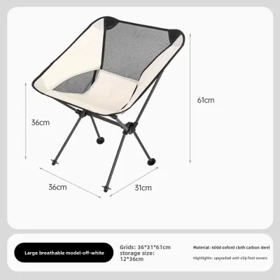 VIVAZ Siêu nhẹ Ghế xếp ngoài trời Thoải mái Có thể tháo rời Ghế Trăng Di động Công thái học Ghế cắm trại dành cho cắm trại