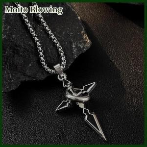 Moito Vintage Cross Pendant Necklace For Mens Versatile Chain Trendy Sweat Shirt Hanging Punk Chain Jewelry Gift