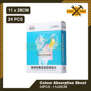 30PCS / 24PCS Strong Color Absorption Sheet Anti Dyeing Sheet Colour Catcher Sheet 吸色片 吸色洗衣片 防染色洗衣片 防串染洗衣吸色片 染色洗衣片
