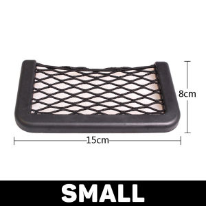 Đựng đồ xe hơi phổ biến túi lưới Tự Động túi lưới Xe Lưu Trữ Net Phổ Xe túi dây rút phía cạnh ghế xe ô tô Lưu Trữ Cho Ví Giá để điện thoại túi xếp đồ