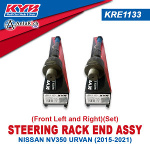 KYB STEERING RACK END ASSY SET (Front Left and Right) for NISSAN NV350 URVAN (2015-2021) | KRE1133