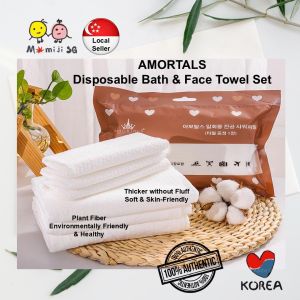 AMORTALS KOREA Disposable Bath & Face Towel Set Multi-purpose Plant Fiber Cotton Towel