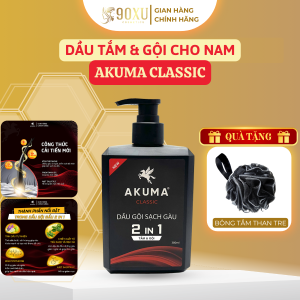 Dầu Gội Tắm 2in1 AKUMA – Giải Pháp Toàn Diện Cho Tóc & Cơ Thể Nam Giới