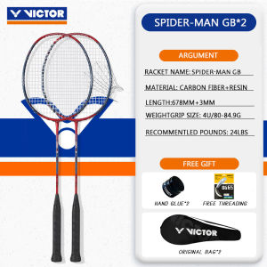 VICTOR Victory SPIDER-MAN GB badminton racket dragon tooth blade 1 generation 4U carbon fiber badmin