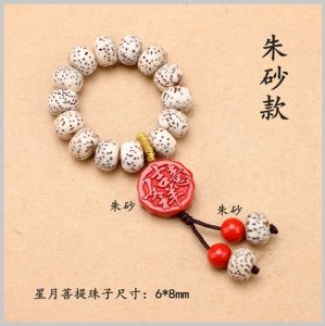 【discount store】Chinese Style Star Moon Small Hand Twist String Cute Mini Wen Play Accessories Fingers Bodhi Beads Play Hand Jewelry Guardian