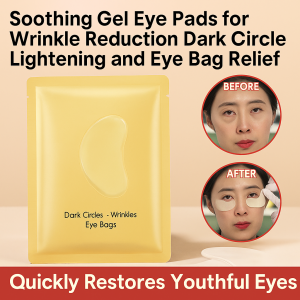 Anti Aging Remove Dark Circles Moisturizing Eye Patch Lifting Firming  Anti Wrinkle Eye Mask Eliminate Eye Bags Fading Eye Patch 抗皱 消眼袋眼膜