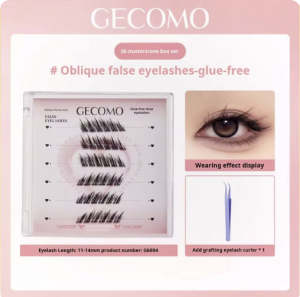 GECOMO False Eyelashes Sunflower Glue-Free False Eyelashes Self-Adhesive