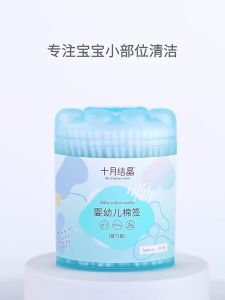 1000pcs Disposable Baby Cotton Buds Spiral tip ear scoop tip are designed for delicate baby ear clean TEN-M JOURNEY