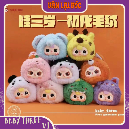 [Hàng sẵn] Blindbox gấu bông Baby Three V1 dễ thương, Hộp mù bé 3_ Vân Lại Bóc