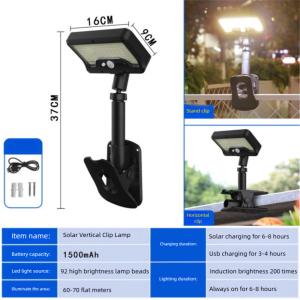UUMIR solar charging Solar Sensor Light LED beads Waterproof Standing Clip Lamp Dual-use USB Outdoor courtyard lights outdoor