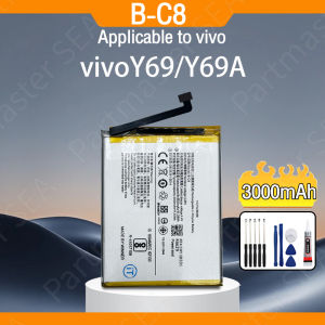 แบตเตอรี่ B-C8 สำหรับโทรศัพท์ Vivo Y69 Y69A VIVO 1714 แบตเตอรี่ความจุ 3000mAh Replacement battery สินค้าส่งตรงในไทย แบตคุณภาพสูง มีมอก รับประกัน1ปี พร้อมชุดไขควงฟรี