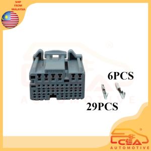1 PCS 35 PIN AUTOMOTIVE ELECTRONIC CONTROL UNIT ECU SOCKET 35pin