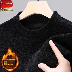 Fleece Lining Thickened Sweater Mens Round Neck Bottoming Shirt Winter One-Piece Fleece Chenille Fleece