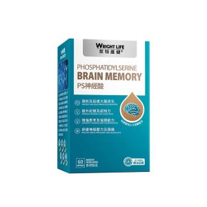 Wright Life Brain Memory Supplements PS Nervonic Acid Can Relieve Stress And Improve Sleep & Preventing Alzheimers Improve Memory 60 Capsules - Halal