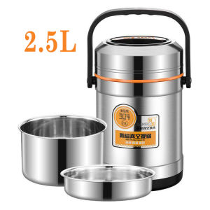1.5L/ 2L / 2.5L  Insulated Stainless Steel Thermal Food Container Insulated Bento Lunch Box Flasks Porridge Warmer Food Container Thermos Soup Container Portable